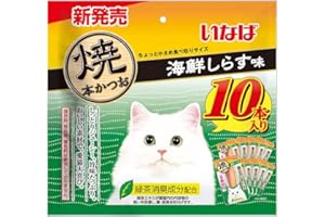 いなば 焼本かつお 海鮮しらす味 10本 猫用おやつ