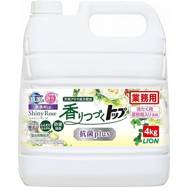 Amazon.co.jp 売れ筋ランキング: 業務用洗濯洗剤 の中で最も人気のある