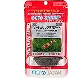 オクト ゼニス プロ ビーシュリンプ専用フード プレート 30g