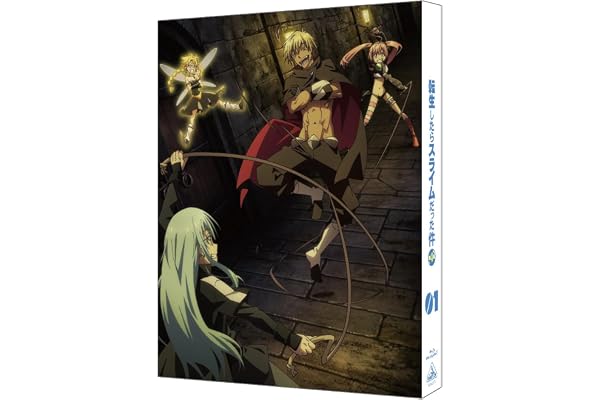 転生したらスライムだった件 第4期 ①（Blu-ray 特装限定版）