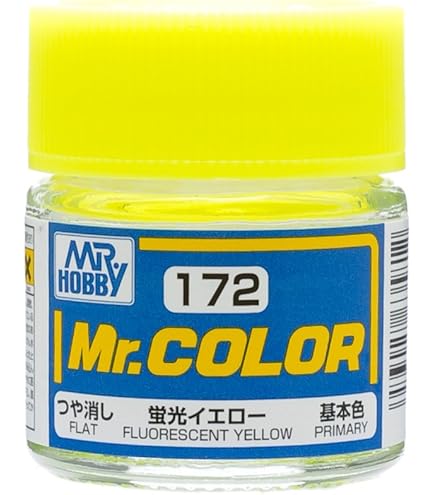 Amazon | 【溶剤系アクリル樹脂塗料】Mr.カラー C329 イエロー FS13538