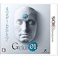 GUILD01 (ギルドゼロワン) - 3DS