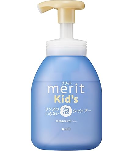 Amazon | メリット泡で出てくる シャンプー キッズ からまりやすい髪用