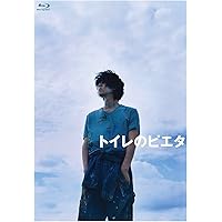 Amazon.co.jp: 湯を沸かすほどの熱い愛 通常版 [Blu-ray] : 宮沢