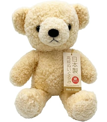 Amazon.co.jp: 童心 くま ぬいぐるみ S くまのモコ 人形 レトロ クマ