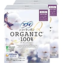Amazon | ソフィ ソフトタンポン オ-ガニックコットン スーパープラス