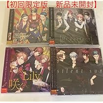 Amazon.co.jp: 初回 DYNAMIC CHORD ダイナー ダイナミックコード 