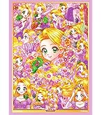 ヴァイスシュヴァルツブラウ スリーブ＆カードセット ラプンツェル BY 中川翔子 スリーブ＆カードセット ラプンツェル アート コレクション BY 中川