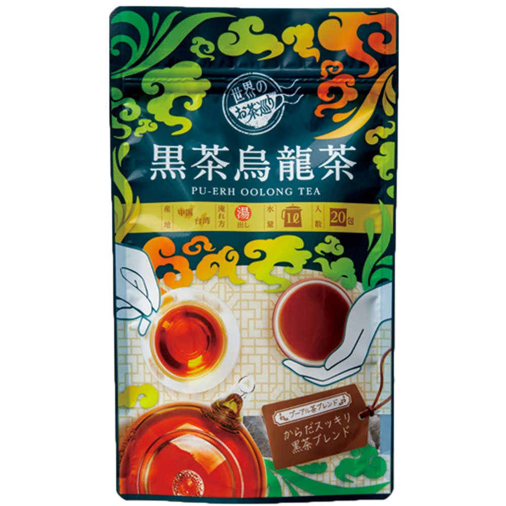 【41%OFF】【573円】 TTT 世界のお茶巡り 黒茶烏龍茶ティーバッグ 5g×20P