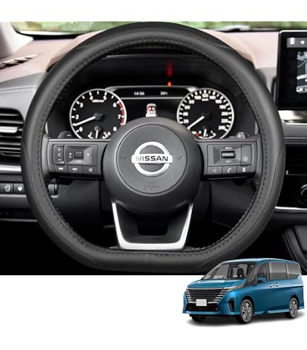 Amazon | NISSAN (日産) 純正部品 カバー ステアリング ロツク