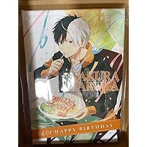 Amazon.co.jp: WIND BREAKER ウィンブレ 桜 バースデー 誕生 