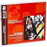 相川七瀬 コンプリート ベスト COMPLETE BEST (カバー・ケース)付