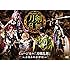 ミュージカル「刀剣乱舞」~三百年の子守唄~(DVD)