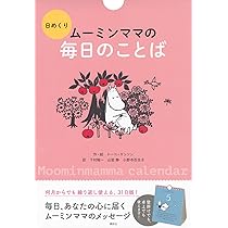 61rFUeZmGZL._AC_UL210_SR210,