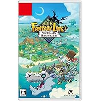 Amazon.co.jp: ファンタジーライフi グルグルの竜と時をぬすむ少女