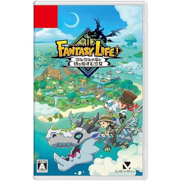 Amazon.co.jp: ファンタジーライフi グルグルの竜と時をぬすむ少女