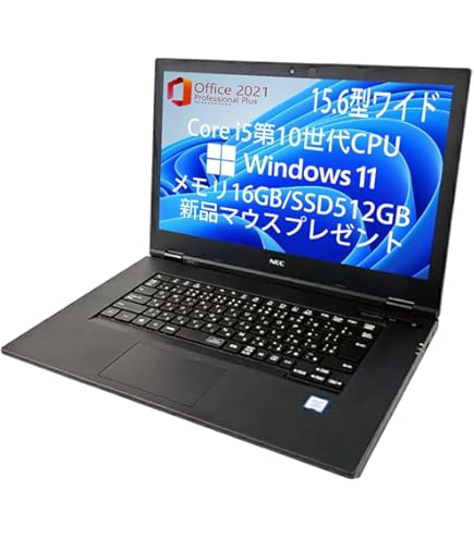 【整備済完動品】Pax35 Smart POS Terminal KS8226 / CREPiCO AT-M100 用 保護フィルム | 高