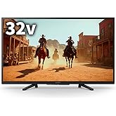 ソニー 32インチ フルハイビジョン 液晶テレビ ブラビア 外付けHDD裏番組録画対応 K-32W840