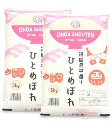 Amazon.co.jp: 【精米】 コシヒカリ ブレンド 10kg 茨城県 お米