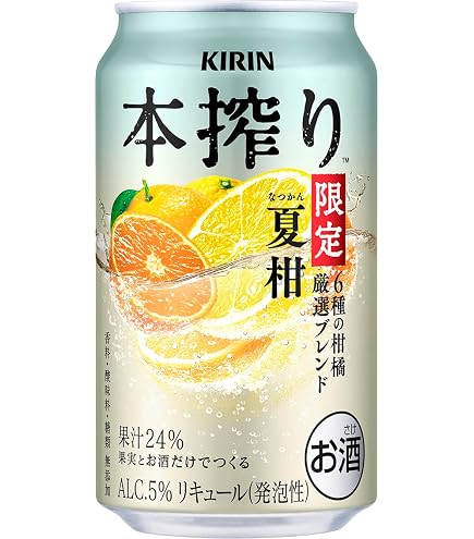 Amazon.co.jp: キリン 本搾り レモン 350ml×2ケース/48本 YTR : 食品