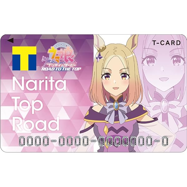 Amazon.co.jp: モーニング娘 モー娘 モスバーガー アクリルスタンド  