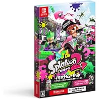 Amazon.co.jp: スプラトゥーン2すぐに遊べるProコントローラーセット