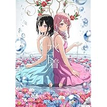 61rGFR42rIL._AC_UL210_SR210,