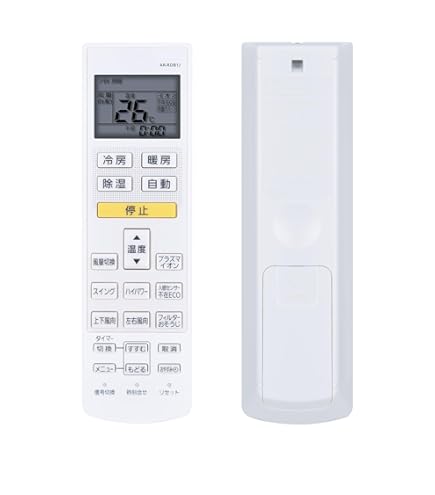 Amazon.co.jp: FUJITSU 富士通ゼネラル エアコン リモコンAR