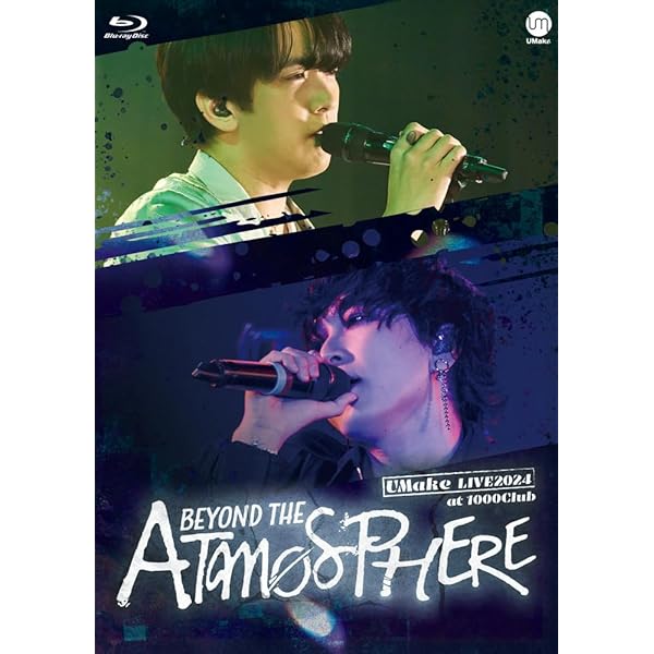 Amazon.co.jp: UMake 3rd Live ~TRIPPERS!!~[Blu-ray] : UMake(伊東健