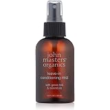 Amazon Co Jp ジョンマスターオーガニック John Masters Organics ａｒオイル ｎ ヘアオイル 59ミリリットル X 1 ビューティー