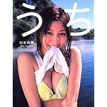 61rGQBJPHxL._AC_UL210_SR210,