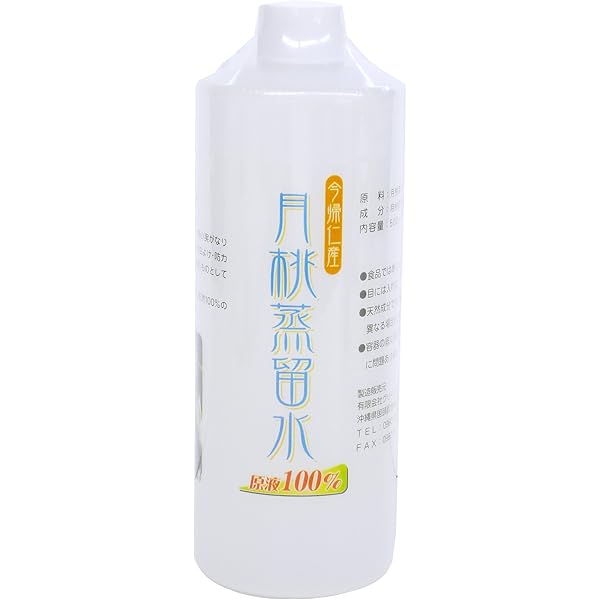 360【新品】ギブ&ギブ 日焼け止めローション UV AアンドBプラスC 3個 Give＆Give 日焼け止めローション UV AアンドBプラスC 70ml