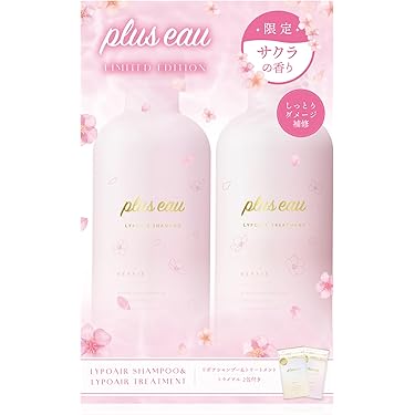 Amazon.co.jp 最新リリース: シャンプー の新着ランキングです。