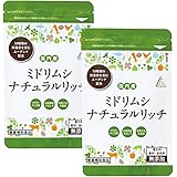 Amazon ユーグレナ グリーン 30包 ミドリムシ 粒状 エポラ ドラッグストア