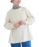 [ロペピクニック] ブラウス ペプラムブラウス/セットアップ対応 レディース オフホワイト(15)