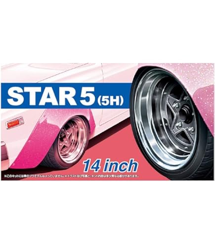 (未使用･未開封品)　青島文化教材社 1/24 ザ・チューンドパーツシリーズ No.92 スーパーシャーク 浅リム 14インチ プラモデル用パーツ 6k88evb Amazon | 青島文化教材社 1/24 ザ・チューンドパーツシリーズ No