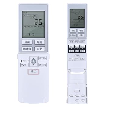 Amazon.co.jp ほしい物ランキング: エアコン用交換部品