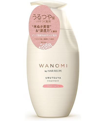 Amazon | L.O.G by U-REALM×宇野実彩子(AAA) サロンクオリティー