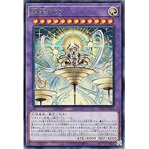 Amazon.co.jp: 遊戯王カード アザミナの妖魔(レア) SUPREME DARKNESS