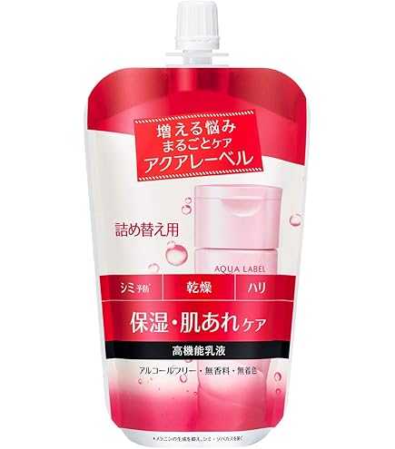 Amazon | アクアレーベル(AQUALABEL) クリーミーオイルクレンジング