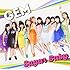 GEM「Sugar Baby(CD盤)」