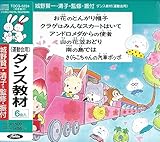 �_���X����(�^����p)