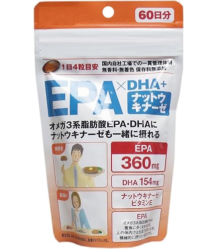 Amazon | アサヒグループ食品 ディアナチュラスタイル EPAxDHA