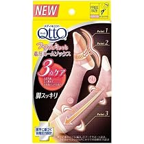 Amazon.co.jp: レキットベンキーザー・ジャパン メディキュット フワッ