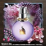 LANVIN ランバン エクラ・ドゥ・アルページュ オードパルファム meets ラグジュアリーフラワーフレグランスギフト ～Luxury Fragrance Gift～ (ロイヤルパープル（Roya