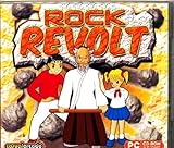 Rock Revolt Computer Game おもちゃ (並行輸入)