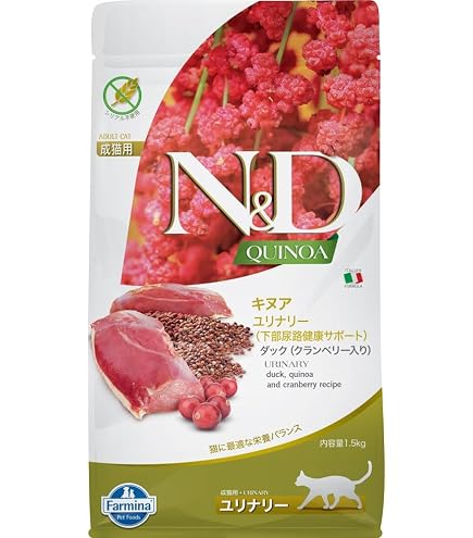 Amazon.co.jp: Farmina (ファルミナ) N&D 成犬用 小粒 パンプキン
