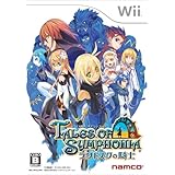 テイルズ オブ シンフォニア ラタトスクの騎士 - Wii