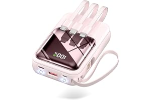 【Amazon.co.jp限定】 モバイルバッテリー 小型 軽量 23600mAh大容量 22.5W/PD18W 4本ケーブル内蔵 203g | 手のひらサイズ 持ち運び便利 急速充電 スマホ充電器 5台同時充電 3WAY蓄電Type-C入出力兼用