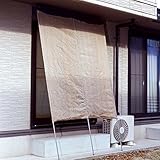 武田コーポレーション/オーニング/【スタンドオーニング8尺】ベージュ200×240cm/(STON2024BE)